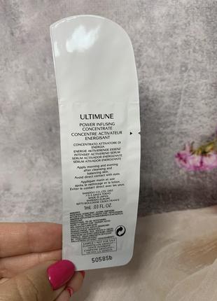 Омолаживающий концентрат shiseido ultimene power infusing concentrate2 фото