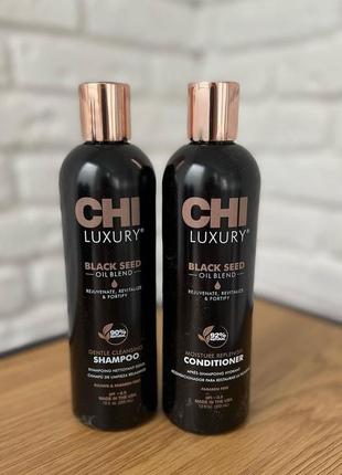 Зволожуючий кондиціонер з маслом чорного кмину / chi luxury black seed oil moisture replenish1 фото