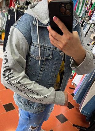 Джинсовая куртка комбинированная