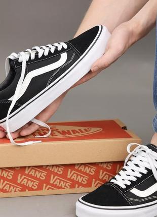 Кроссовки кеды vans old skool кроссовки8 фото