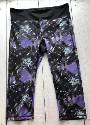 Капри спортивные