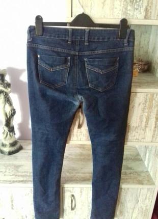 Джинсі 2