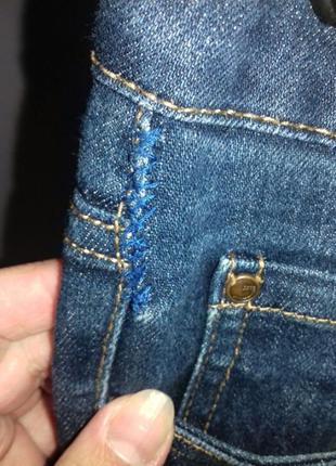 Джинсі 5