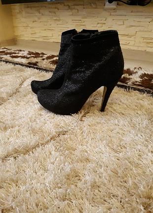 Модельні ботінки