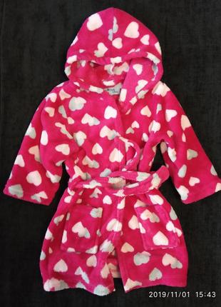 Халат теплый флисовый