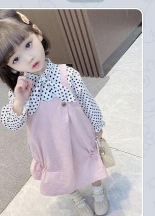 Костюм для дівчинки