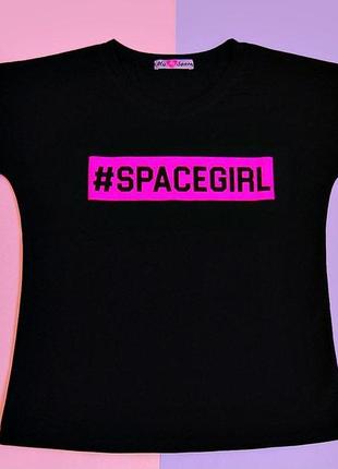 Чорна підліткова футболка з хештегом "spacegirl"