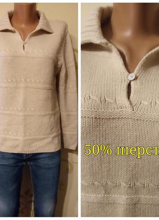 50% вовна. светр джемпер пуловер з комірцем, комір застібається на ґудзик.