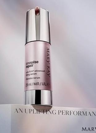 Активная лифтинг-сыворотка timewise repair volu-firm, 29 ml мери кей mary kay
