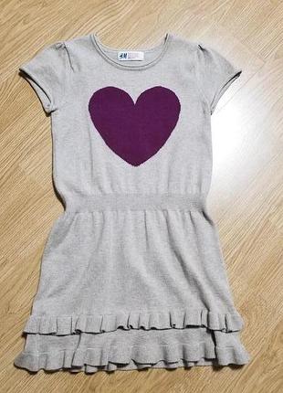 Плаття - туніка від нм