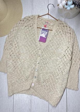 Новый бежевый вязаный кардиган bershka s кардиган на пуговицах вязаная кофта