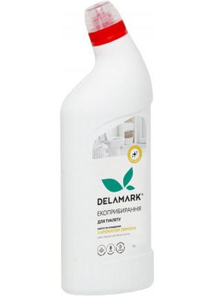 Середовище для чистки туалету delamark з ароматом лимона 1 л (4820152330765)