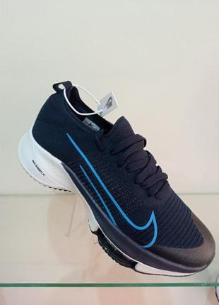Чоловічі кросівки nike zoom x темно-сині текстиль