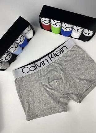 Набір чоловічі труси 5 штук боксери calvin чорні сині сірі графіт білі фіолетові червоні блакитні бавовняні
