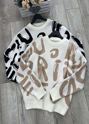 Стильный женский свитер, кофта молочного цвета с бежевыми надписями2 фото
