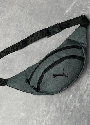 Бананка puma темно-сірий меланж, лого чорне