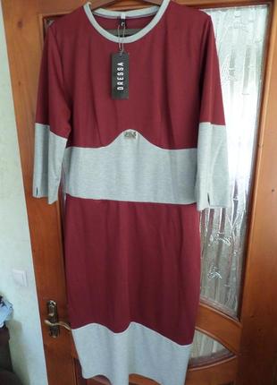 Dressa плаття xl