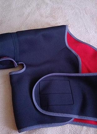 Vulkan, плечевой бандаж,р.м