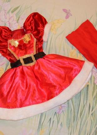 Комплект платье помощницы сантыи колготы