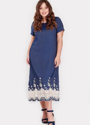 Джинсовое платье макси картахена-1