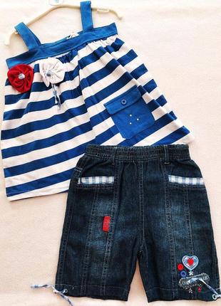 Летний комплект для девочки, бриджи и футболка на бретельках 104, 110, 116 размер