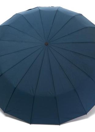 Синий автоматический зонт на 16 спиц