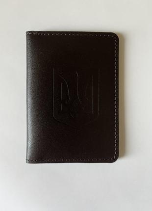 Обкладинка для документів, id-паспорт, коричнева