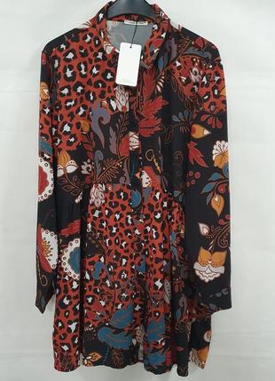 Италия.свободное  платье