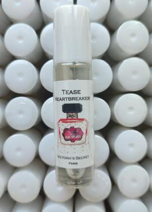 Taese heartbreak олійні парфуми