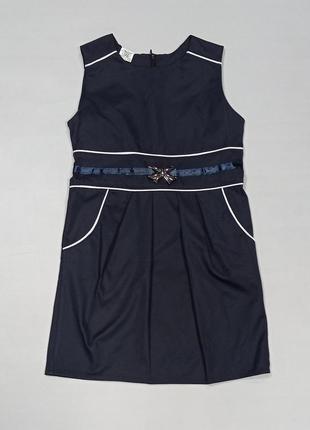 Сарафан детский "кант" синий