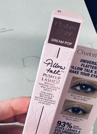 Charlotte tilbury pillow talk push up lashes volumizing &amp; lengthening mascara идеальная тушь для ресниц2 фото