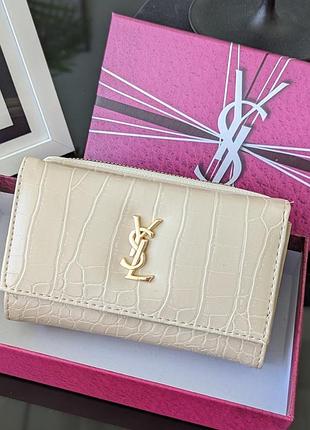 Женский кошельок