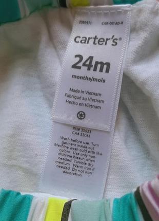 Carter's юбка, юбка с трусиками4 фото