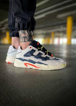 Кроссовки adidas schoenen heren 2017 schedule of events 2018
