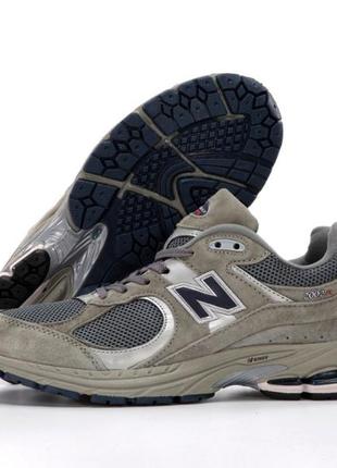 Кроссовки new balance 2002r grey