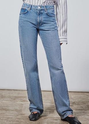 Джинси 2