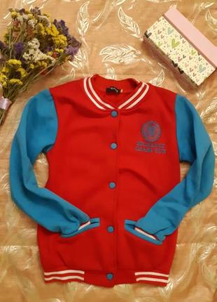 Бомбер на флисе / утепленная кофта бомбер