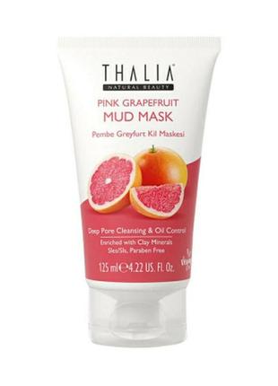 Глубокоочищающая грязевая маска для лица с экстрактом розового грейпфрута, 125мл