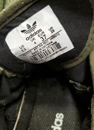 Adidas хаки темно зеленые кроссовки 375 фото