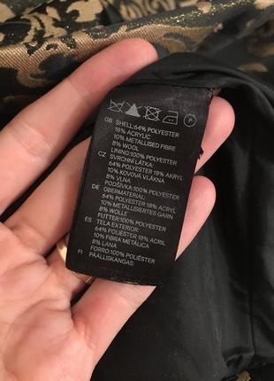 Ошатний блайзер піджак від бренду h&m8 фото