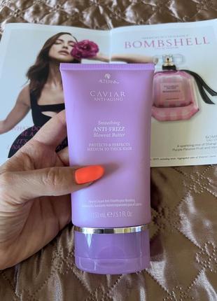 Разглаживающее масло для гладкости и блеска волос alterna caviar smoothing anti-frizz butter