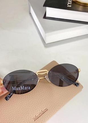 Сонцезахисні окуляри в стилі maxmara