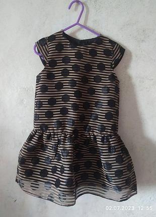 Плаття 3-4 роки