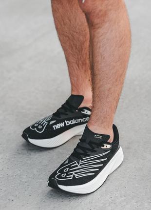 Кросівки New Balance 2002R BAPE Blacke dünyanın en iyi spor ayakkabı perakendecilerinden sahip olun