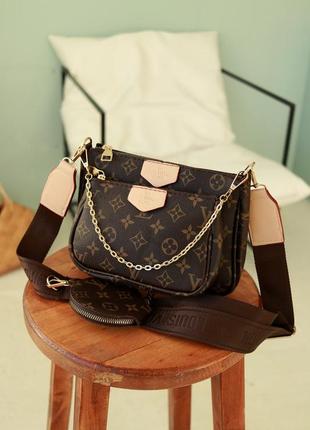 Сумочка жіноча ♥️