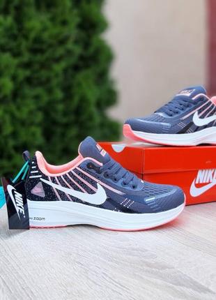 Кроссовки nike zoom pegasus grey2 фото