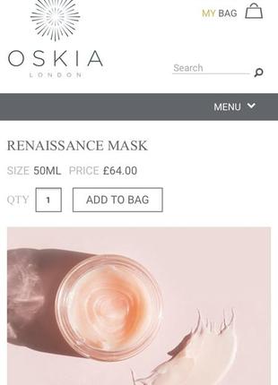 Омолаживающая и осветляющая маска для лица oskia renaissance brightening & resurfacing mask2 фото