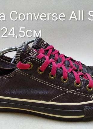 Кеды слипоны кожаные женские converse 38