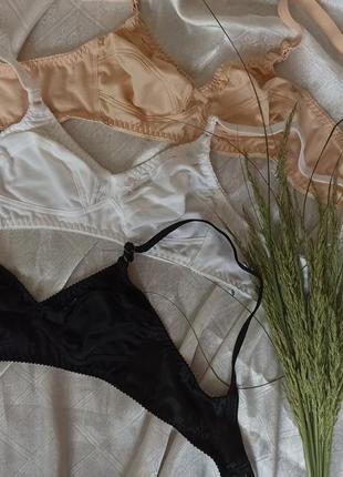 Лот топов базовых стильных