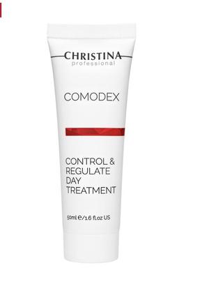 Комодекс дневной гель - christina comodex control &amp; regulate day treatment крем